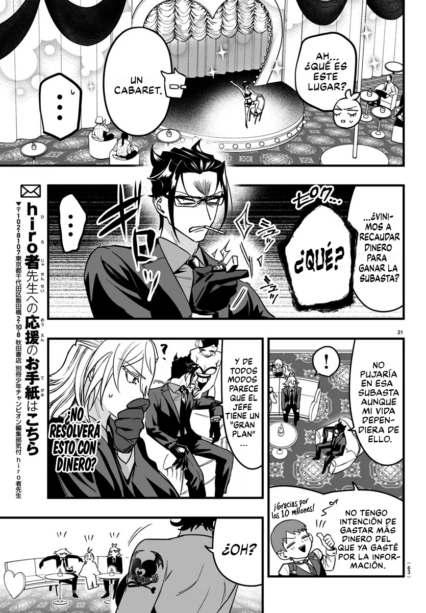 Página 21 del Manga