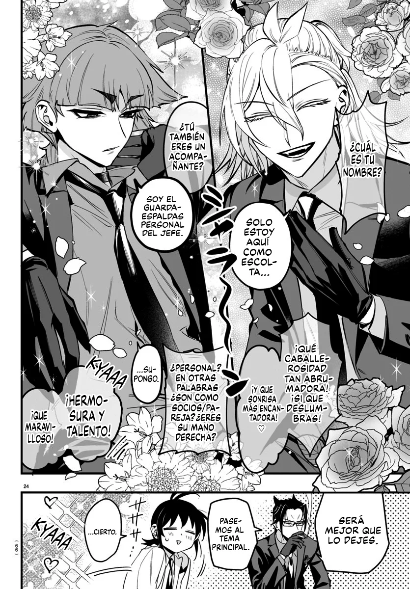 Página 24 del Manga