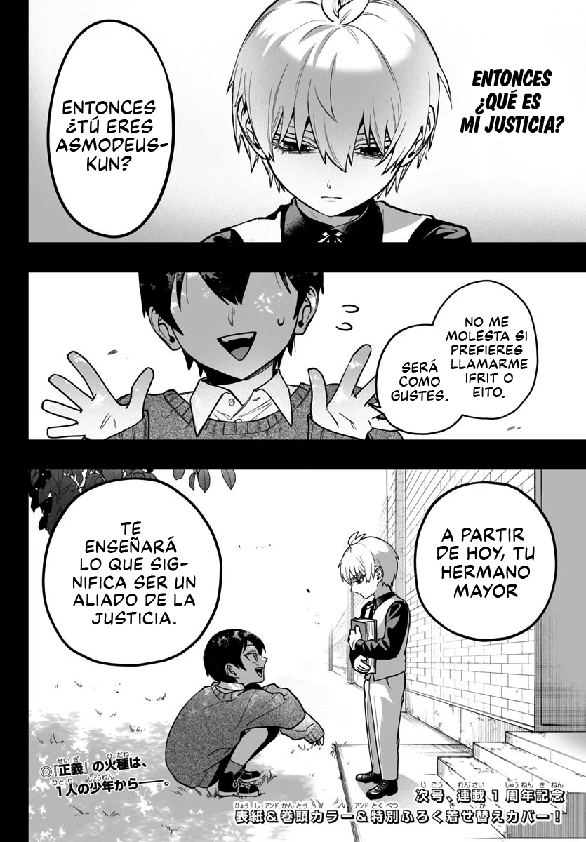 Página 44 del Manga