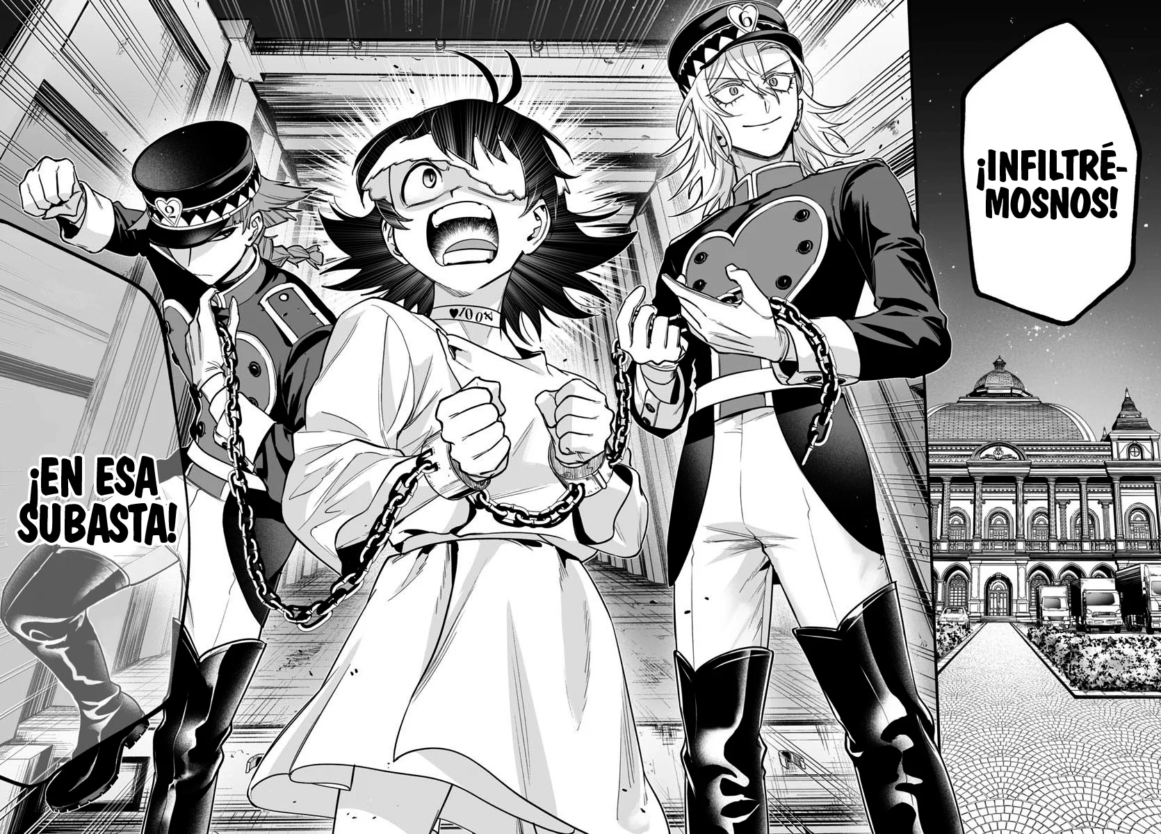 Página 25 del Manga