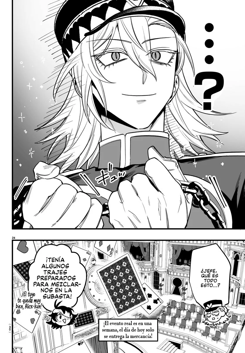 Página 26 del Manga