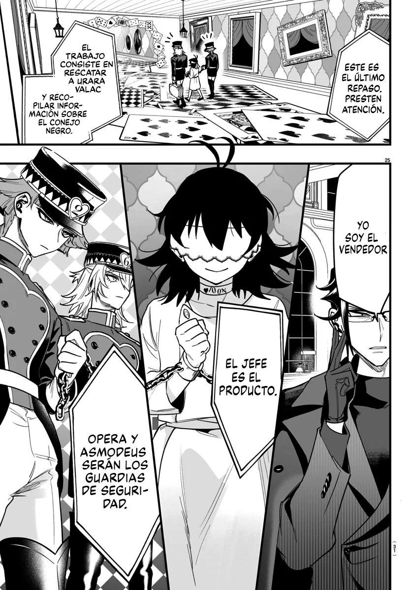Página 27 del Manga