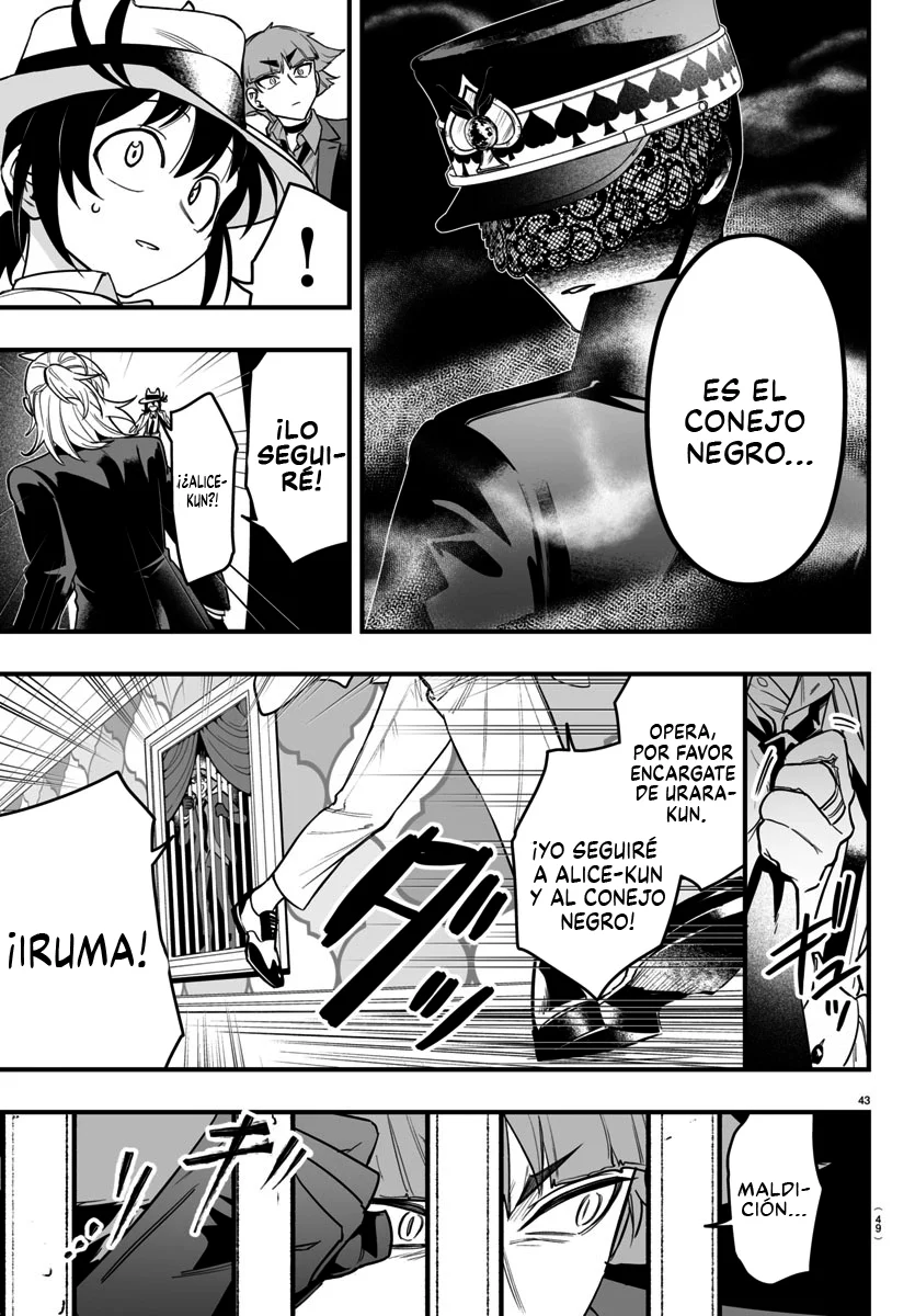 Página 44 del Manga