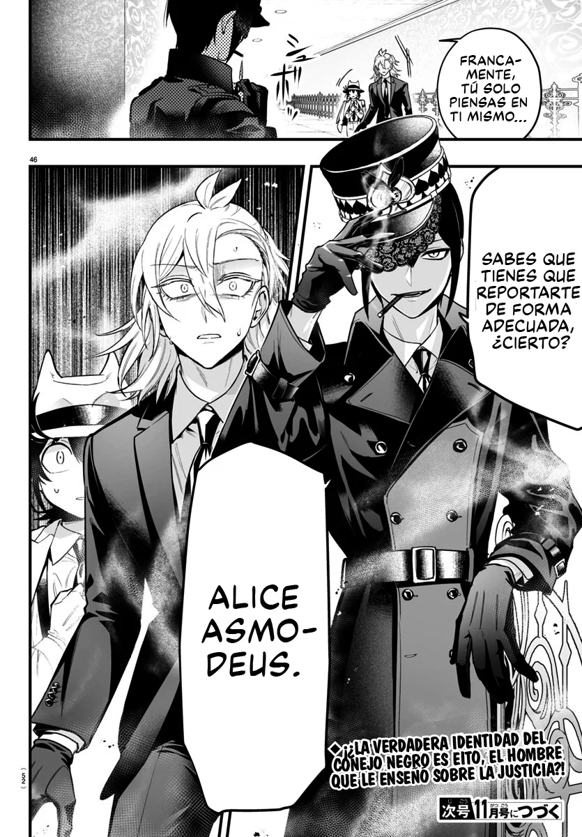 Página 47 del Manga
