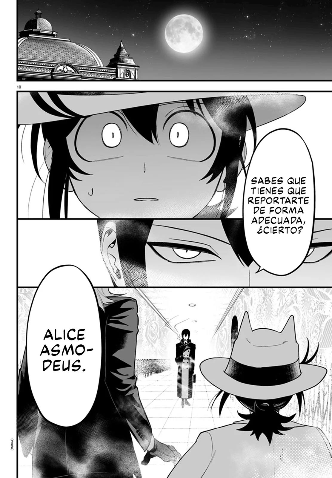 Página 13 del Manga