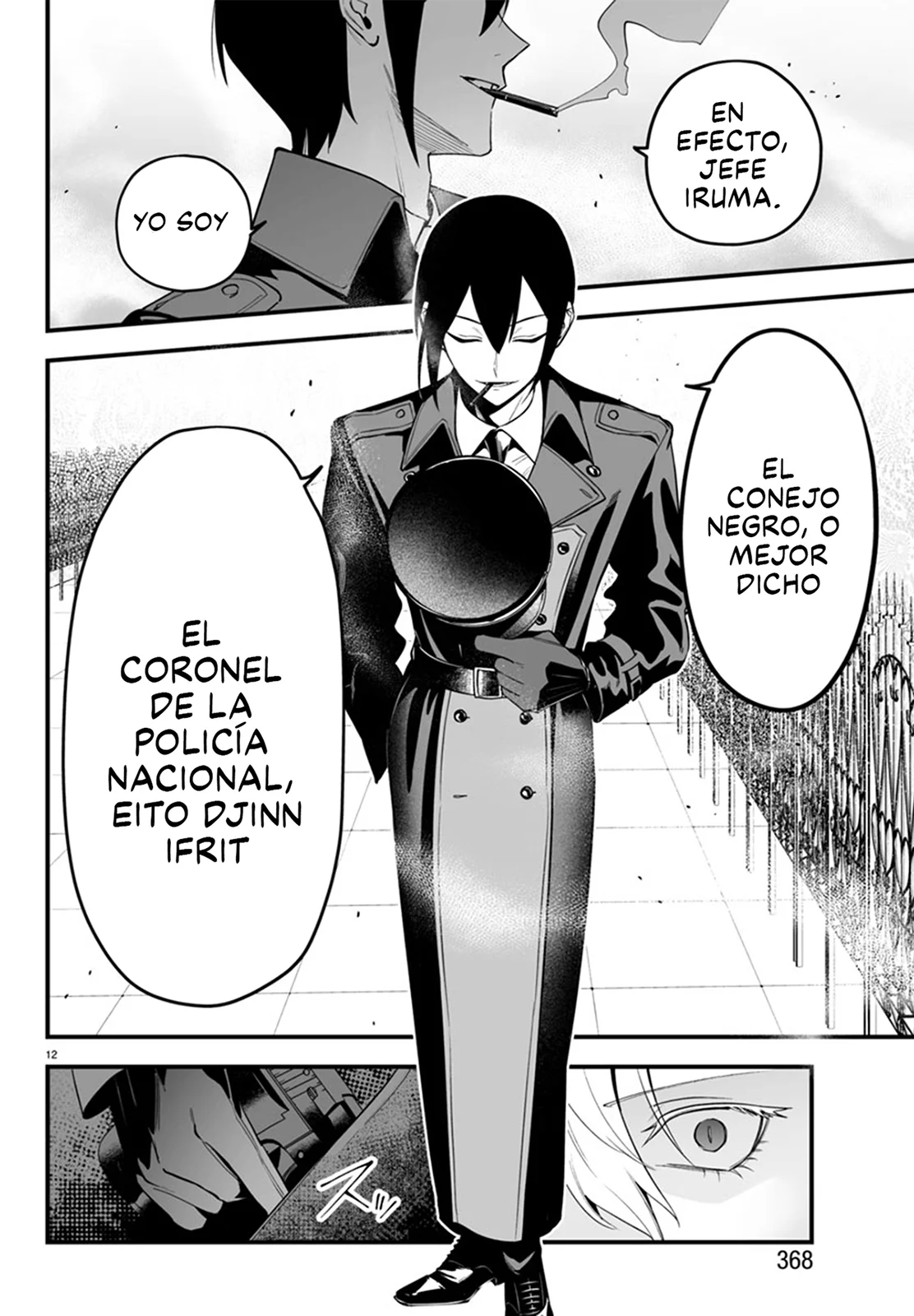 Página 15 del Manga