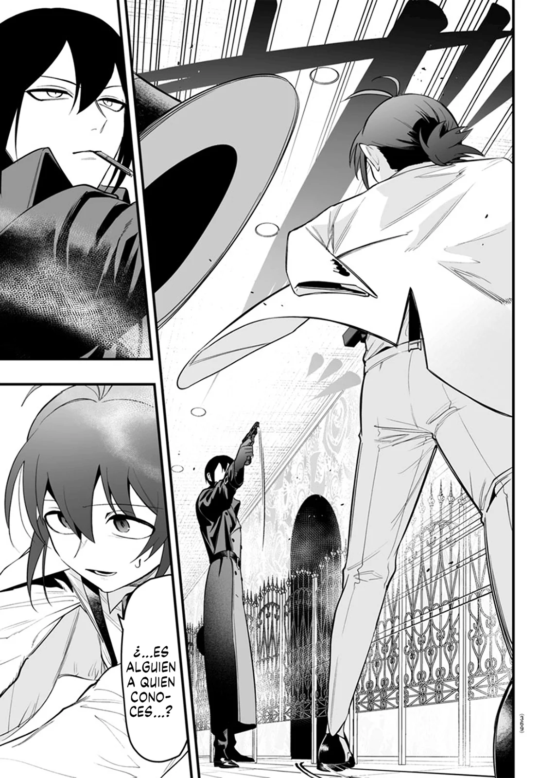Página 16 del Manga