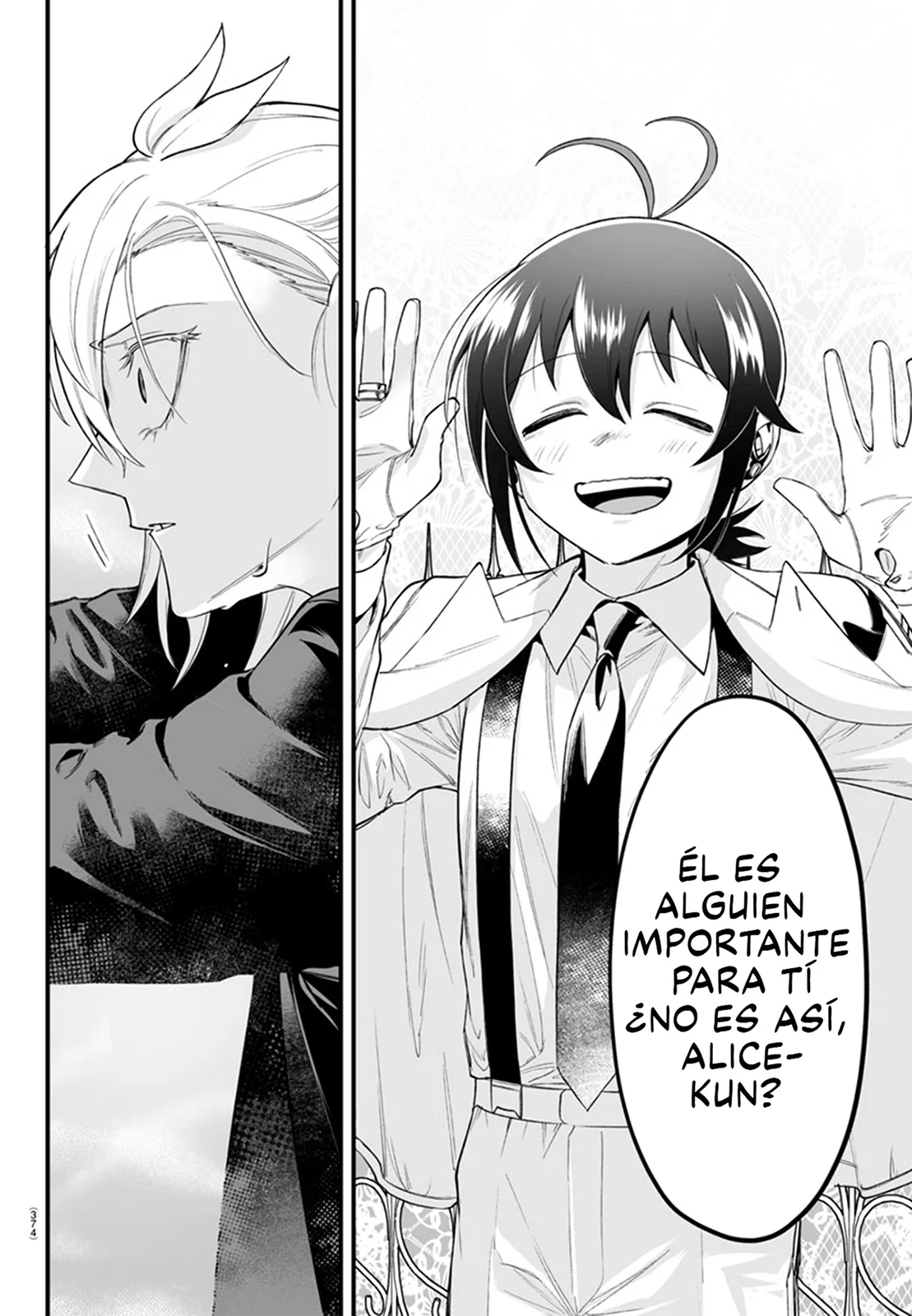 Página 21 del Manga