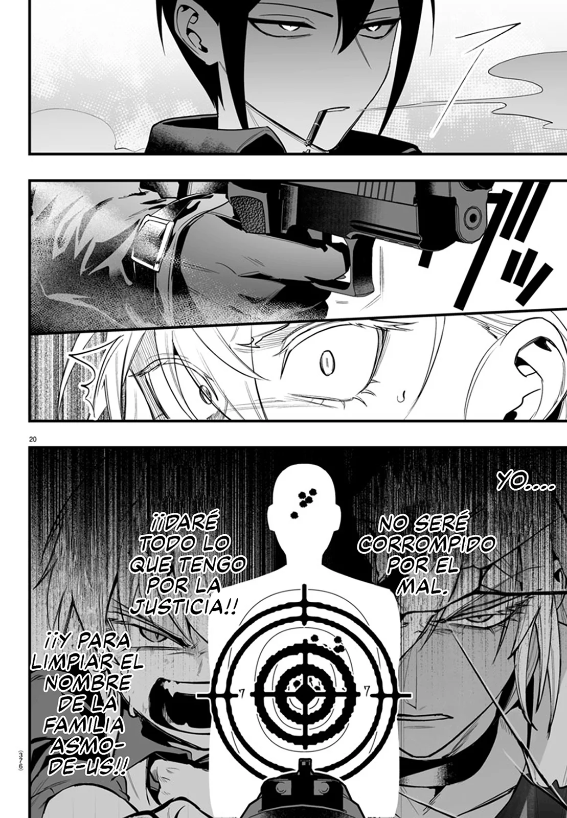 Página 23 del Manga