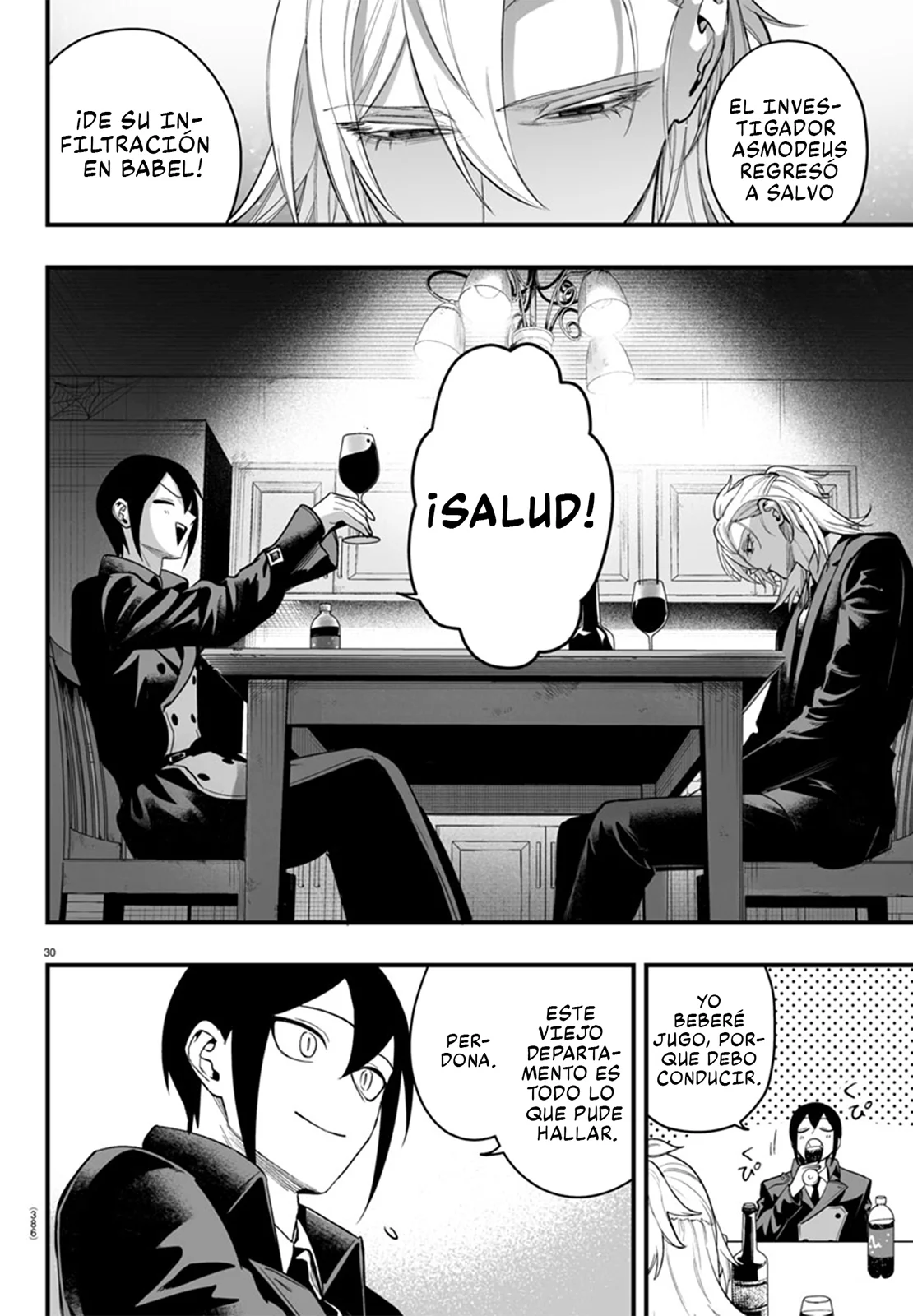 Página 33 del Manga