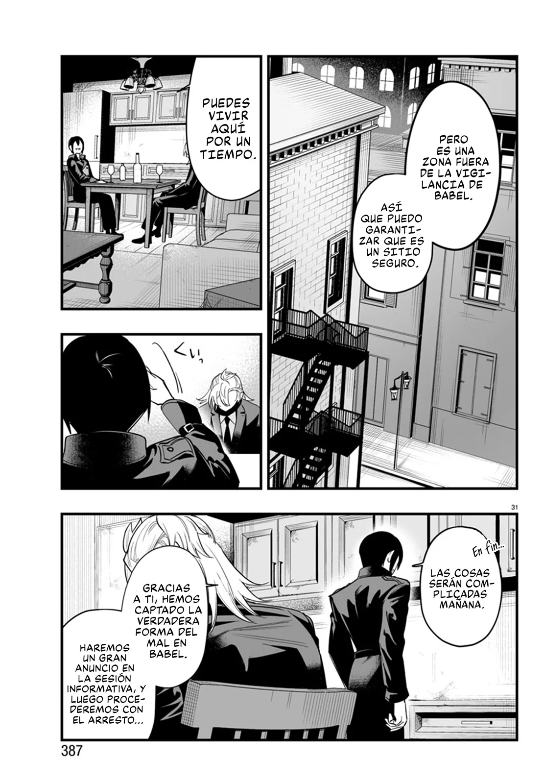 Página 34 del Manga