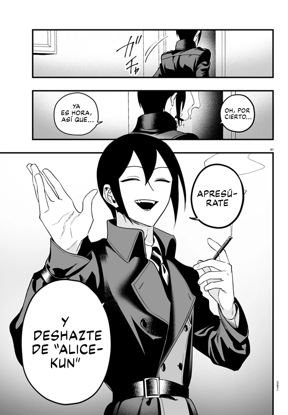 Página 43 del Manga