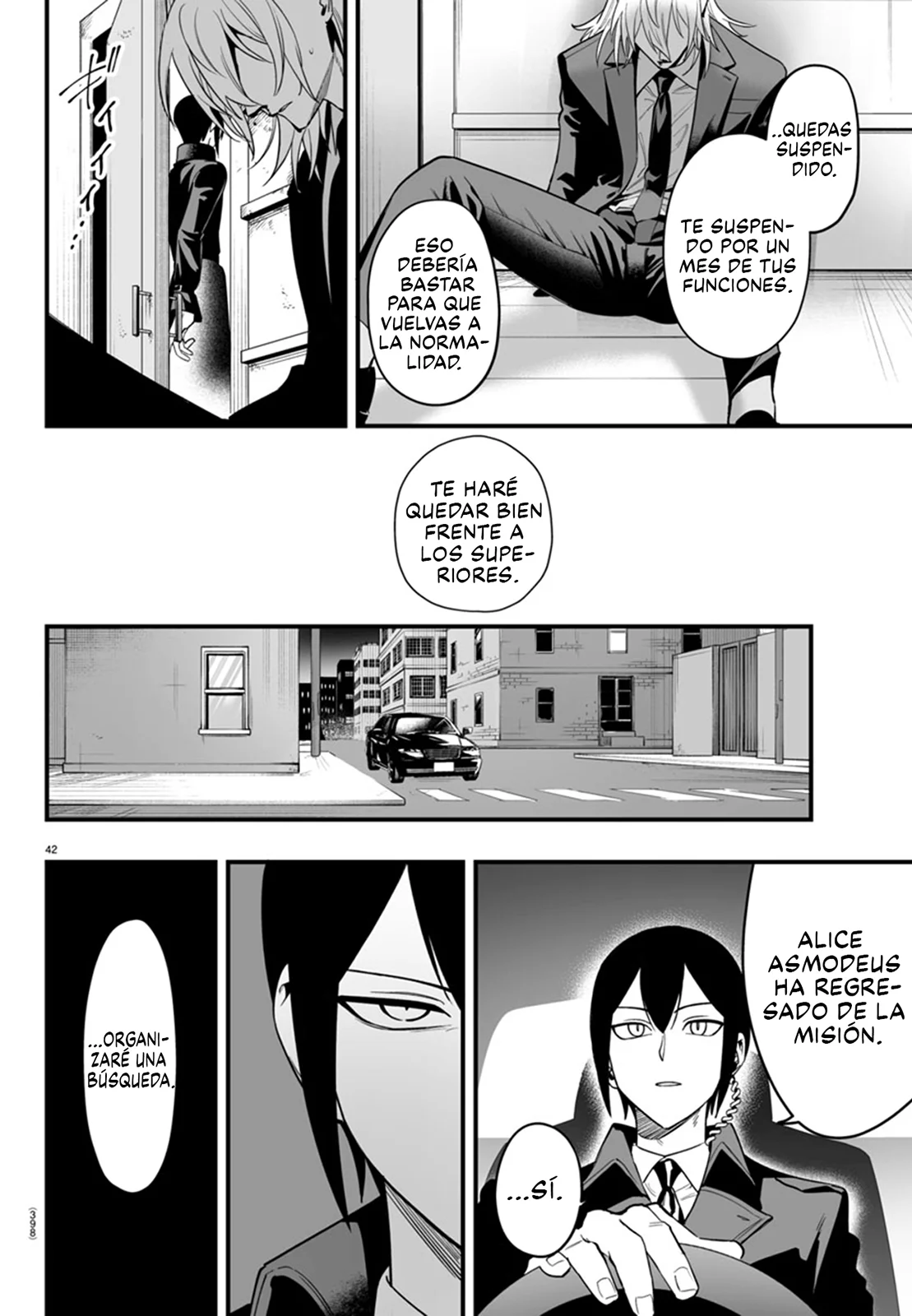 Página 44 del Manga