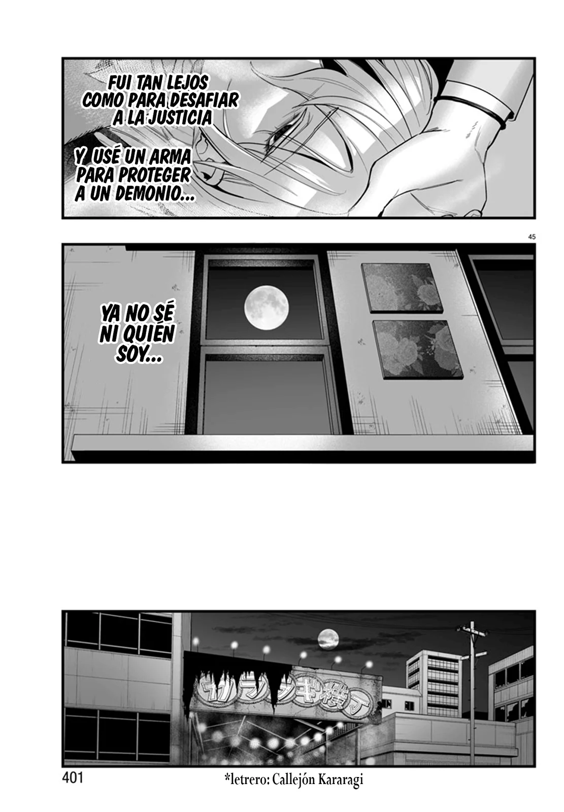 Página 47 del Manga