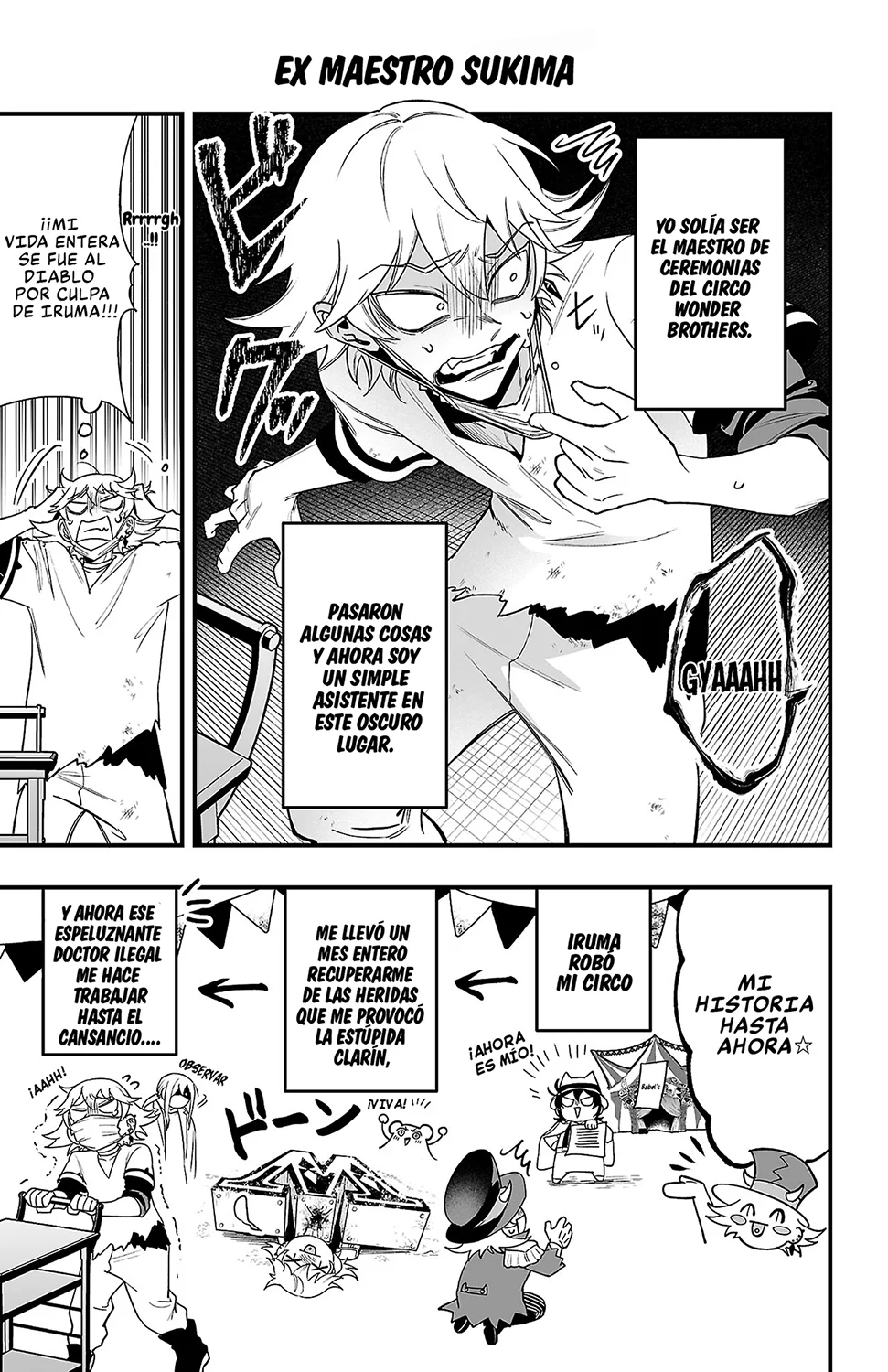 Página 6 del Manga