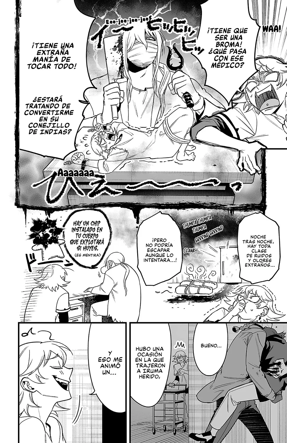 Página 7 del Manga