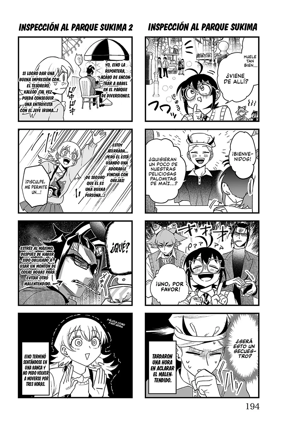 Página 9 del Manga
