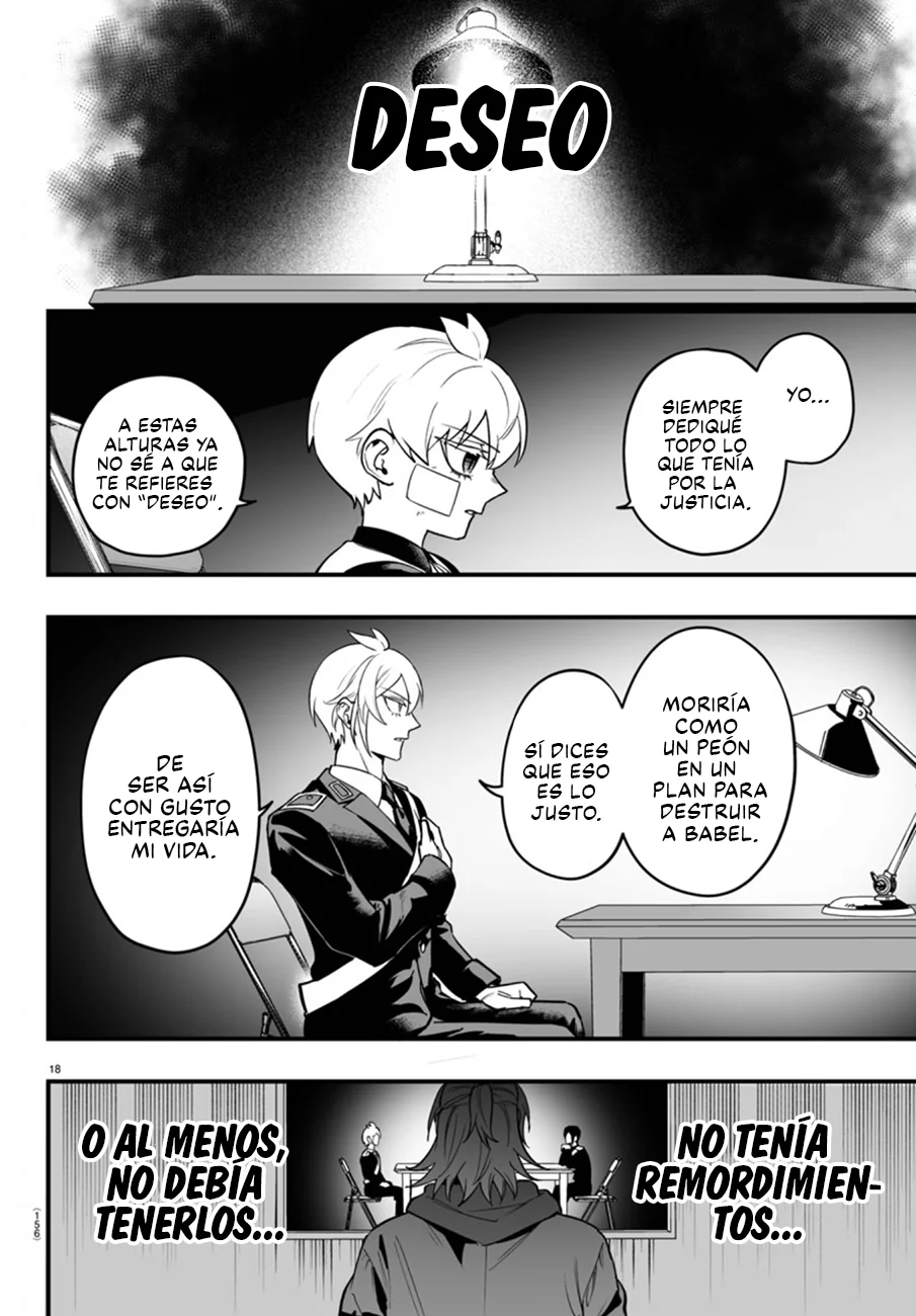Página 20 del Manga