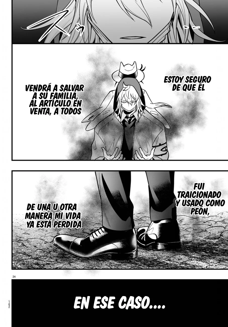 Página 24 del Manga