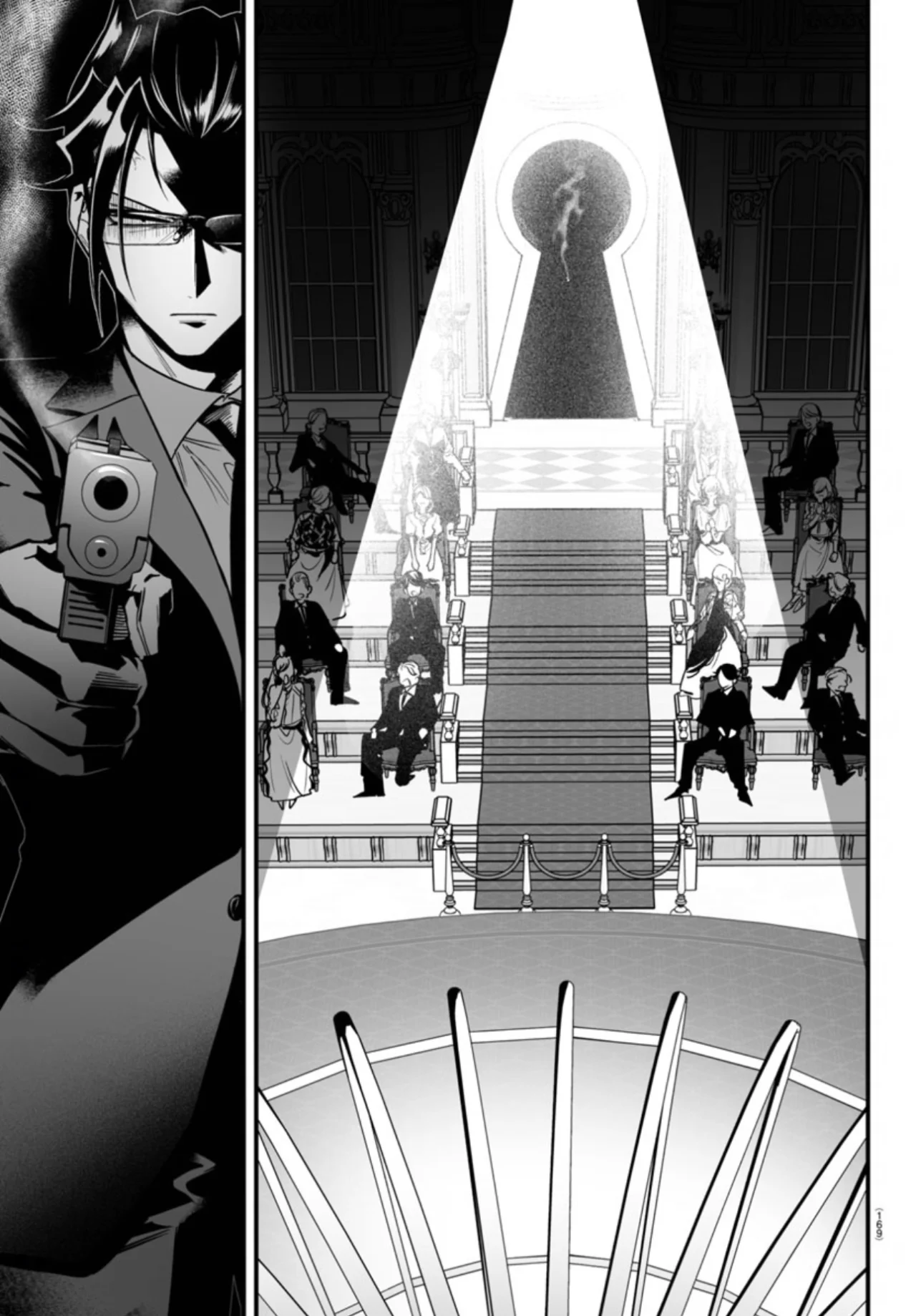 Página 31 del Manga