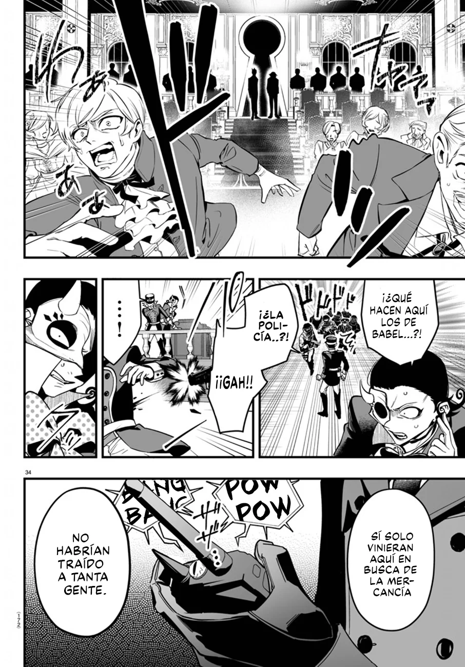 Página 33 del Manga