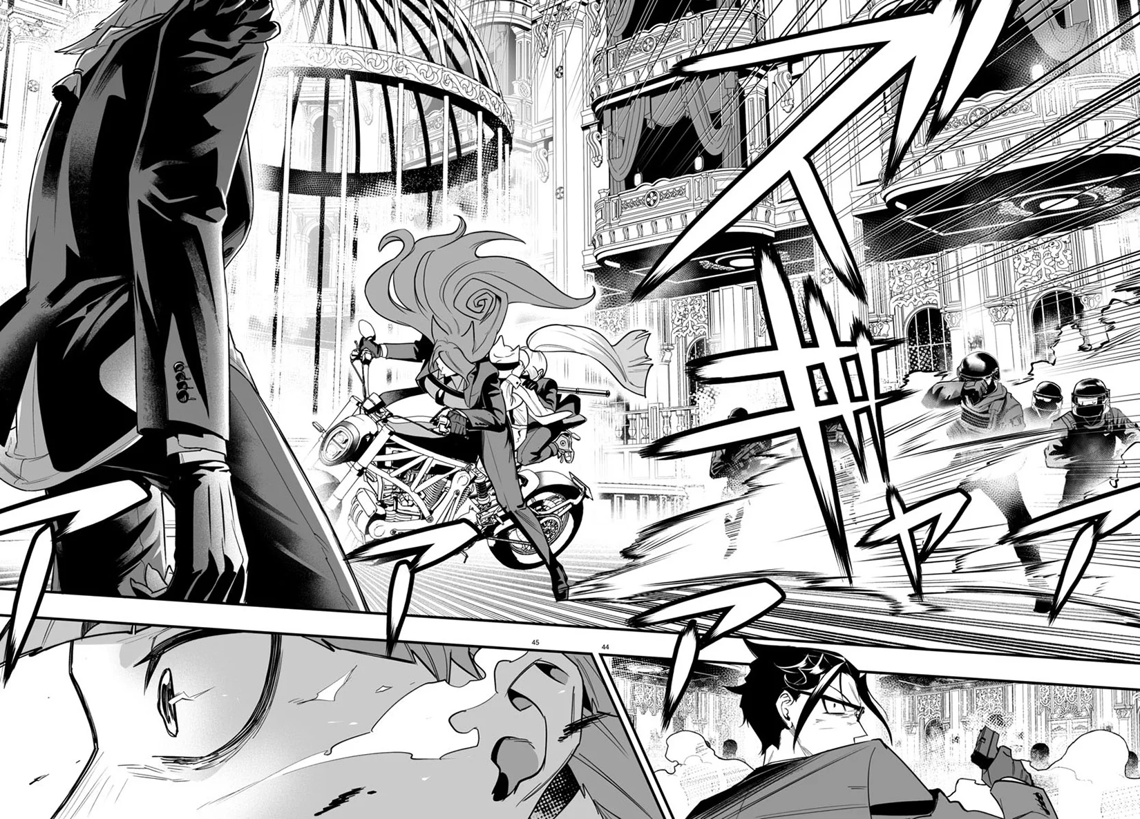 Página 43 del Manga