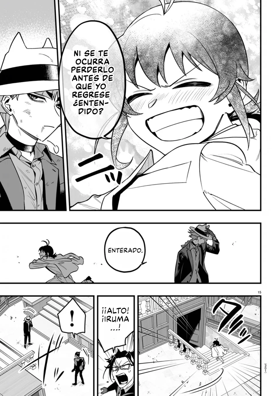 Página 17 del Manga