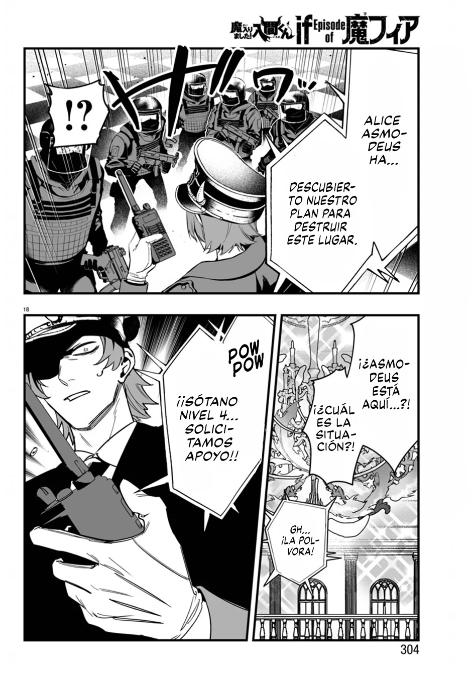 Página 20 del Manga