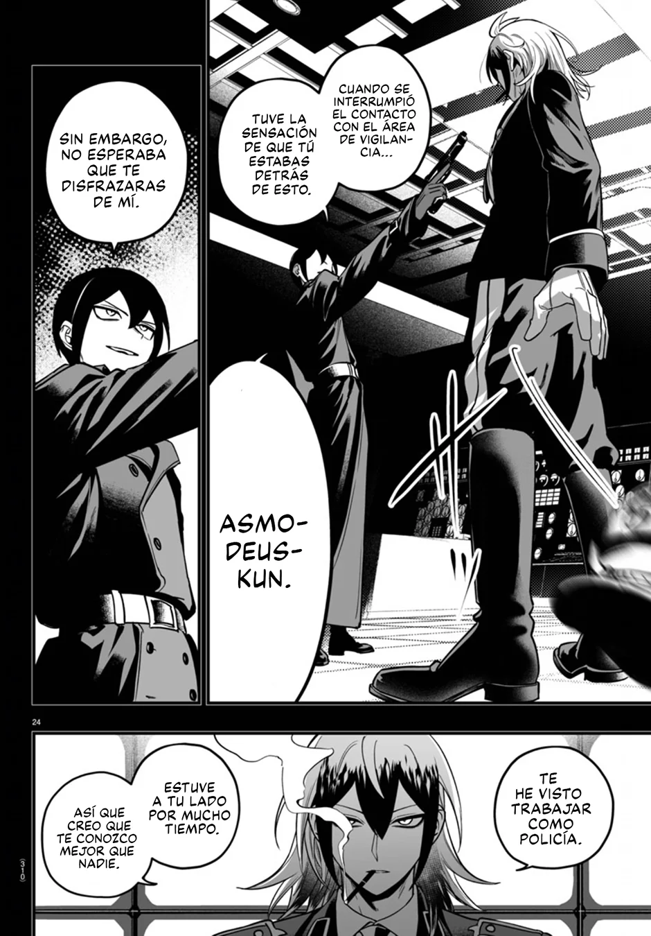 Página 26 del Manga