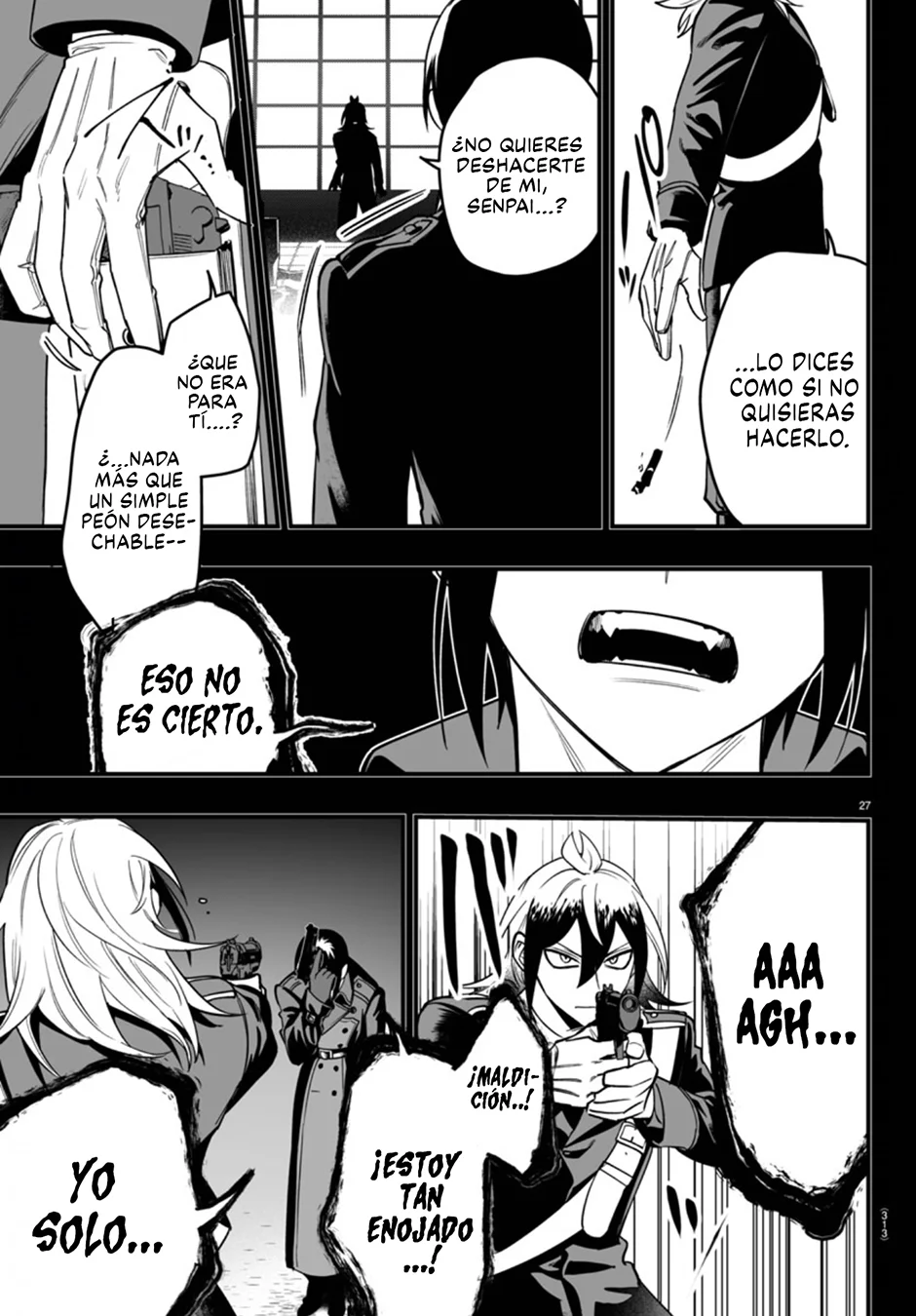 Página 29 del Manga