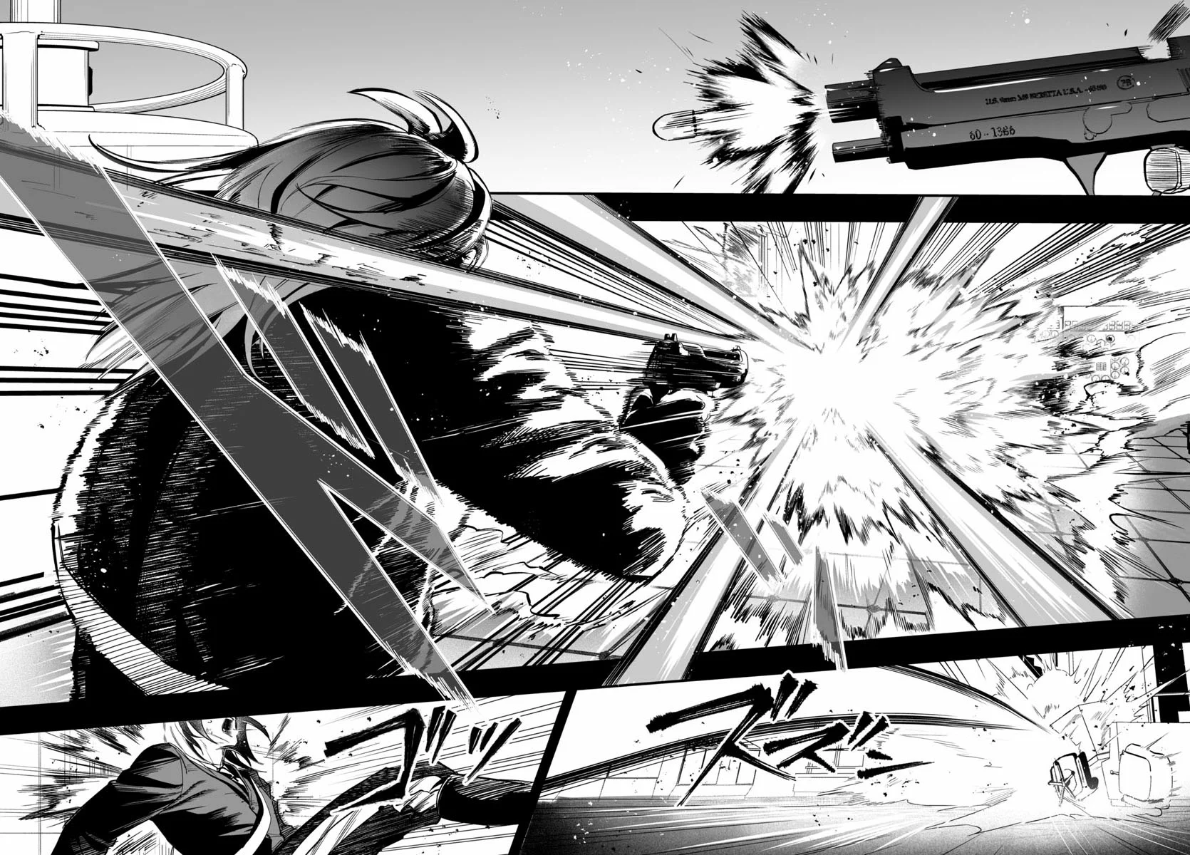 Página 45 del Manga
