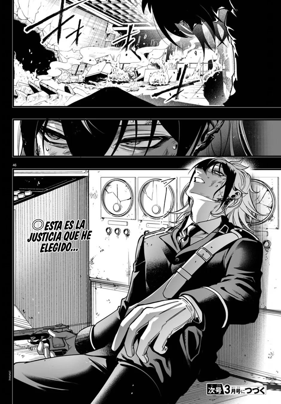Página 46 del Manga