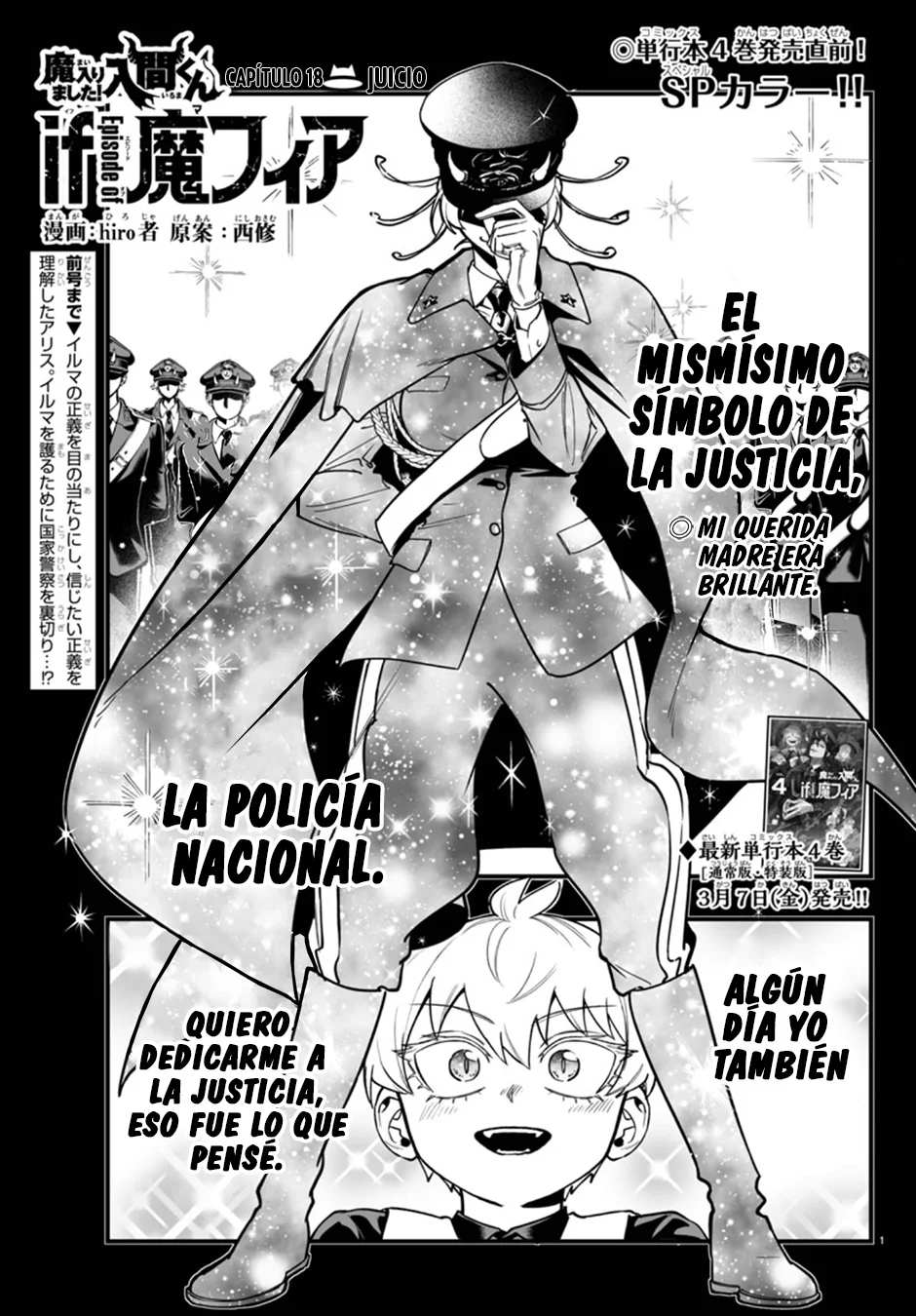Página 2 del Manga