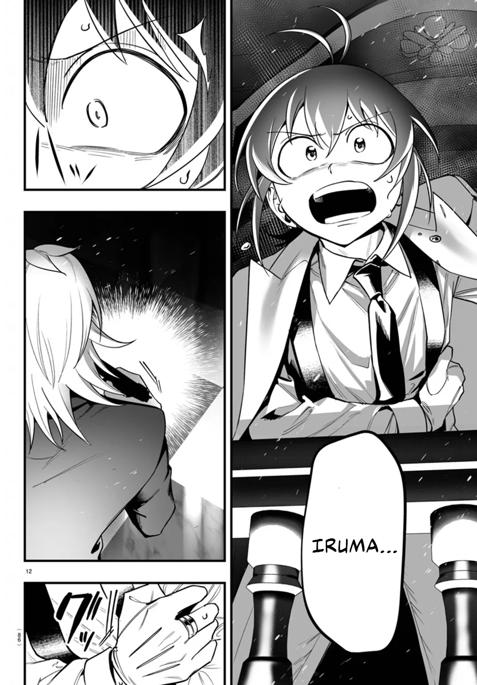 Página 12 del Manga