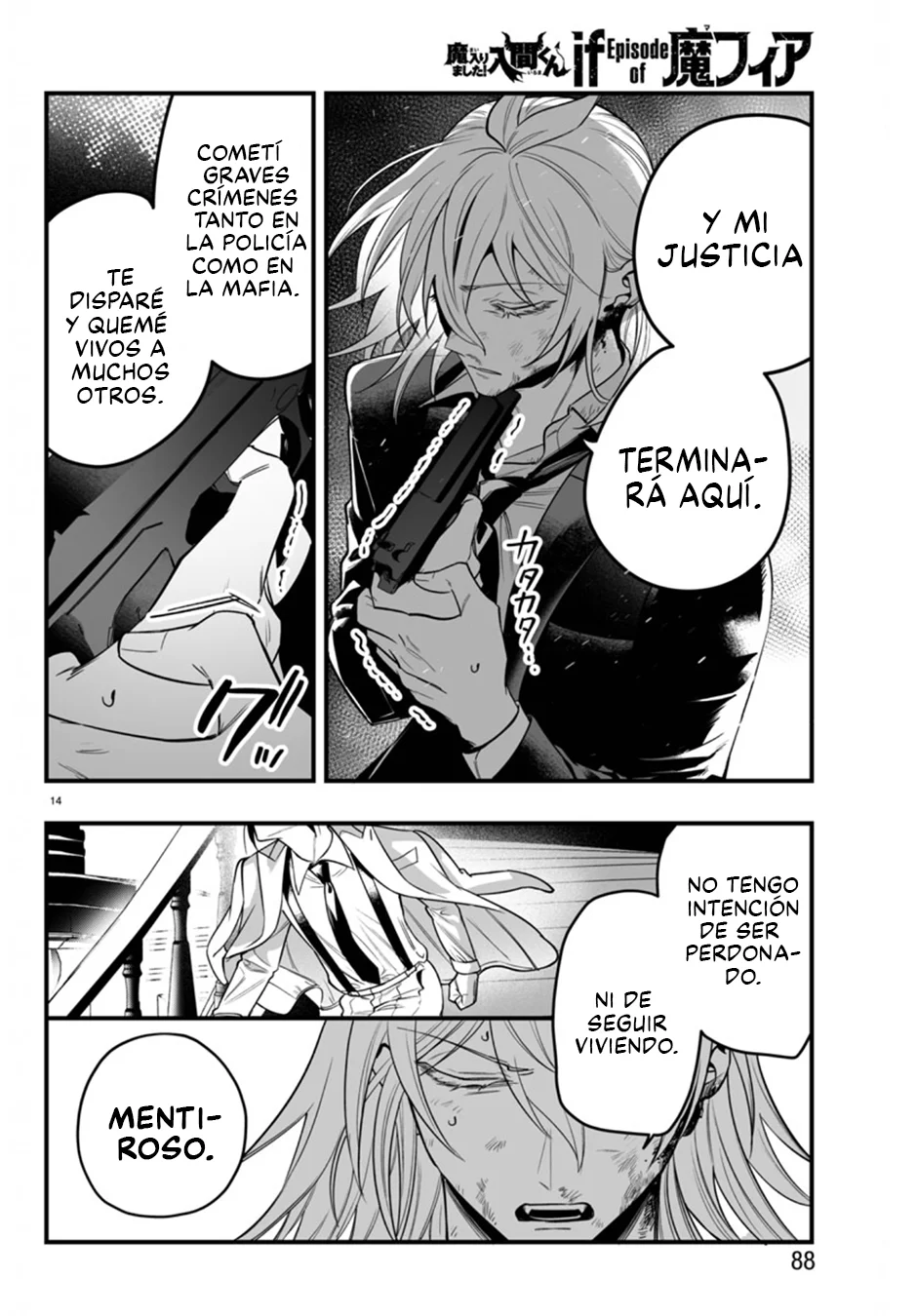 Página 14 del Manga