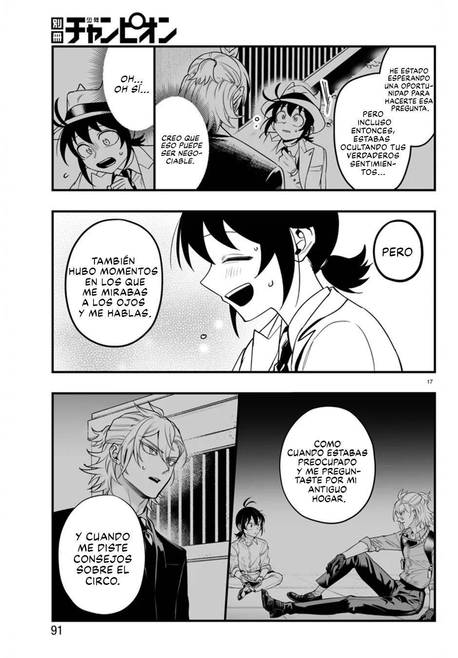 Página 17 del Manga