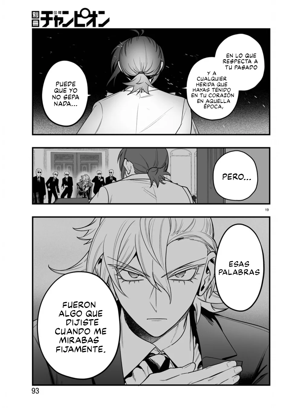 Página 19 del Manga