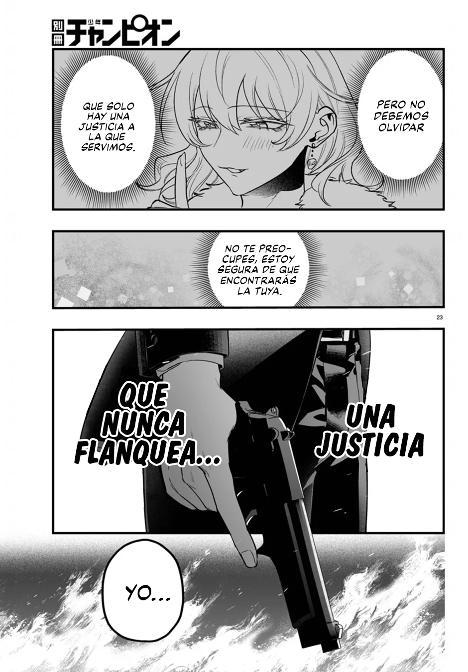 Página 23 del Manga
