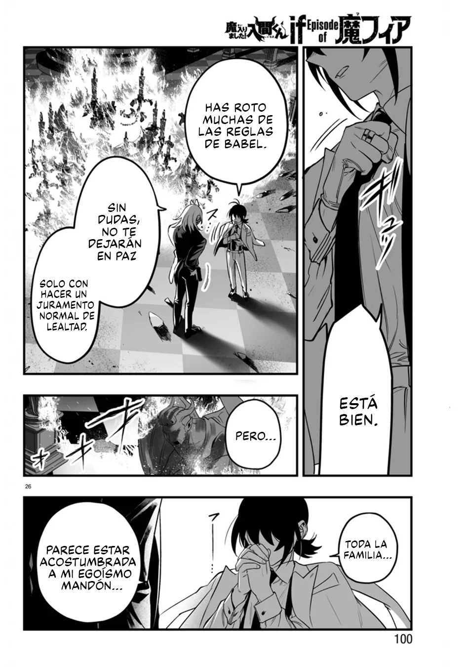 Página 25 del Manga