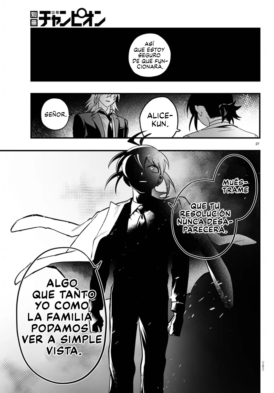 Página 26 del Manga
