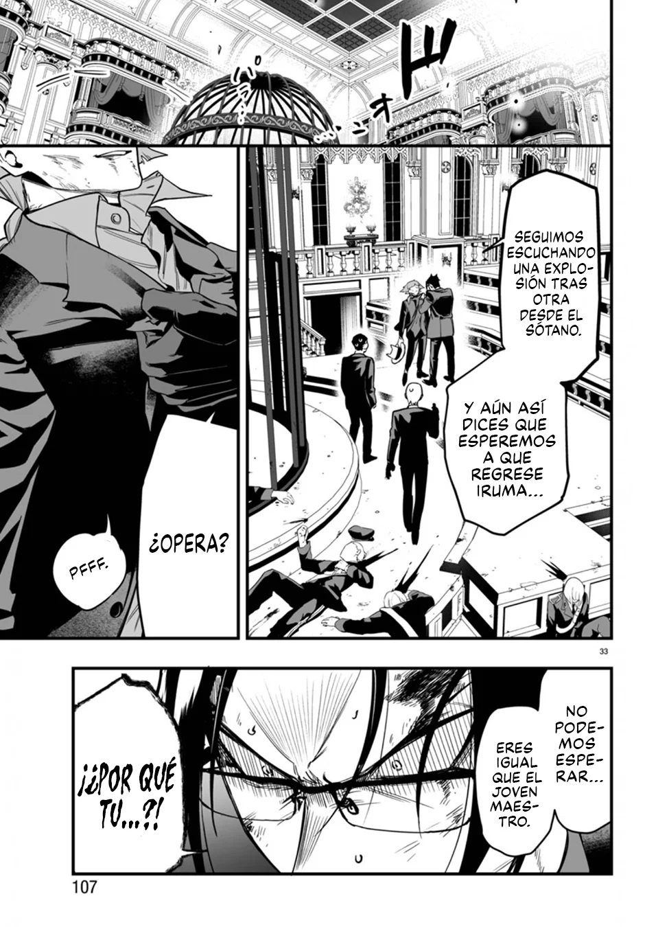 Página 31 del Manga