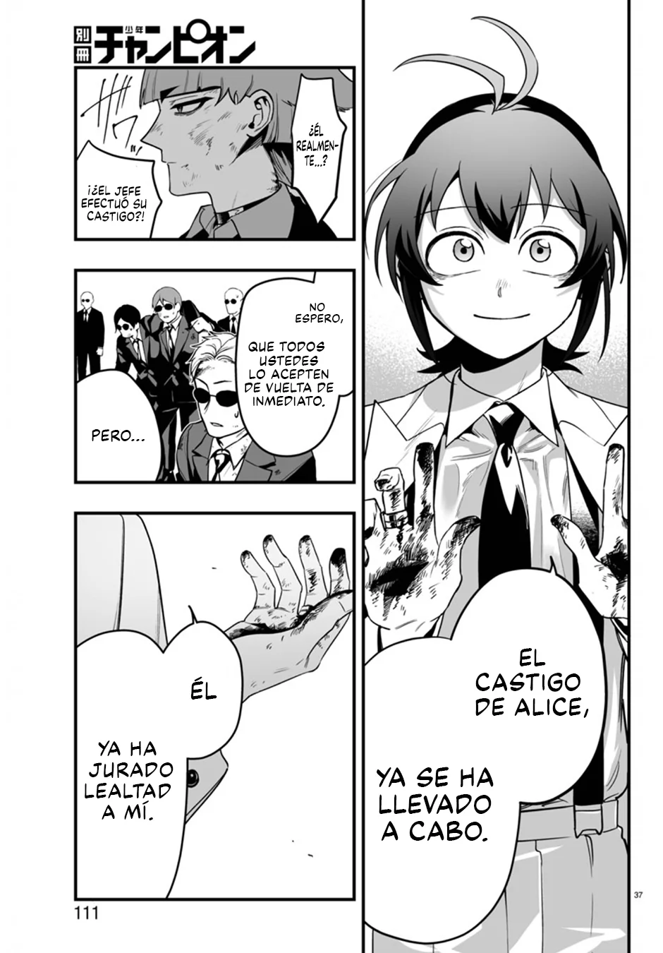 Página 35 del Manga