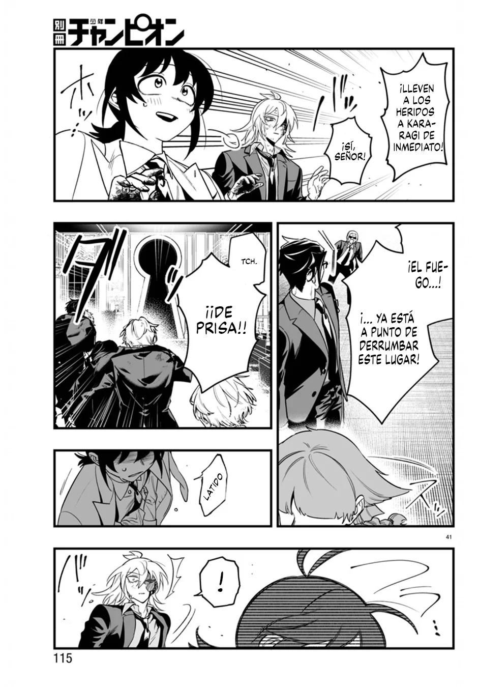 Página 39 del Manga