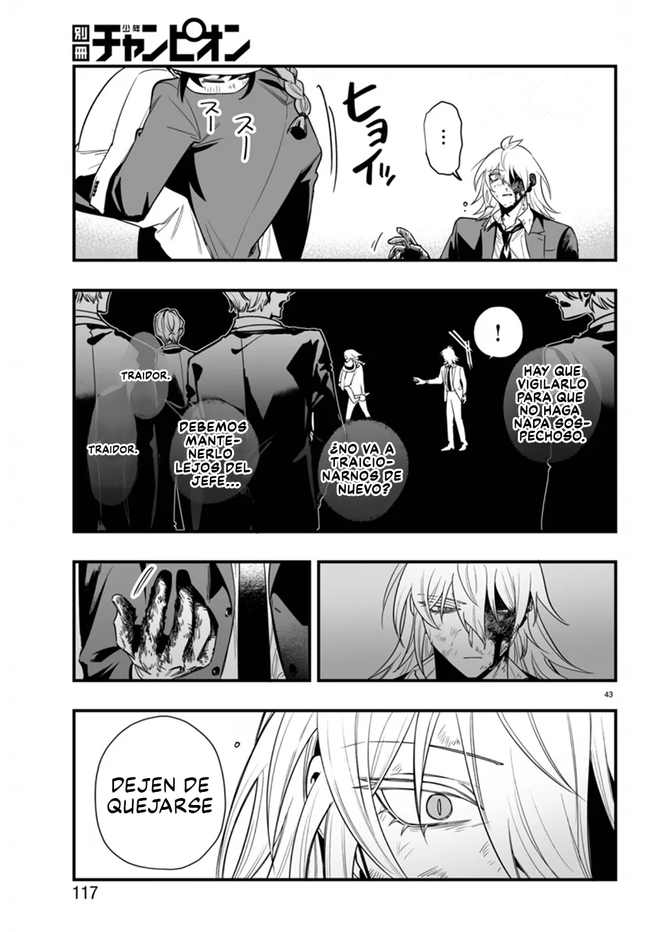 Página 41 del Manga