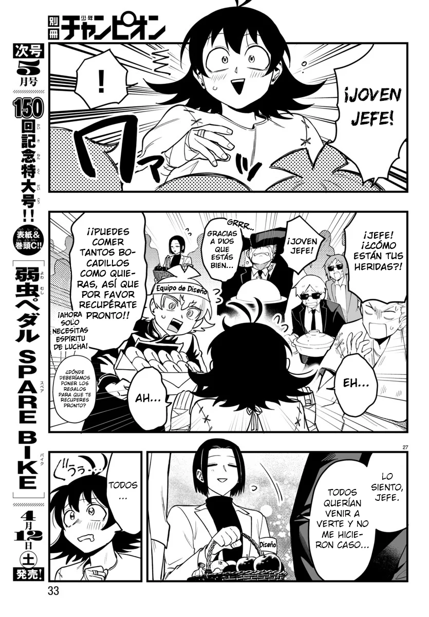 Página 29 del Manga
