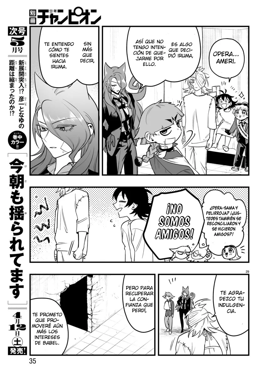 Página 31 del Manga