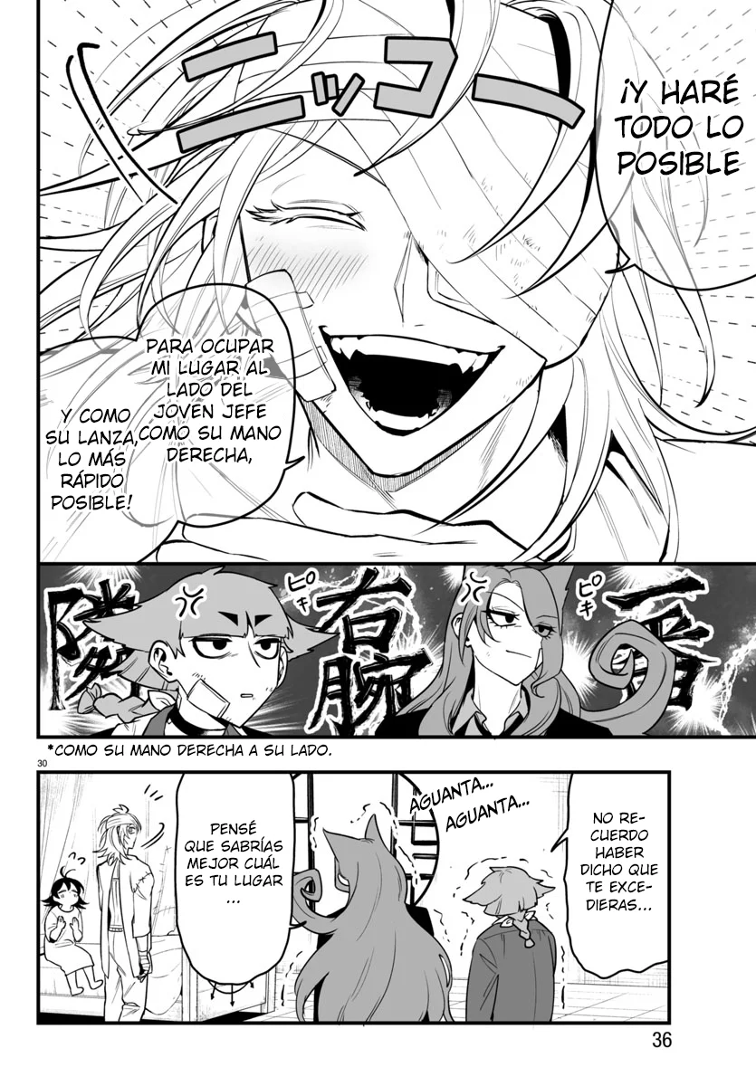 Página 32 del Manga