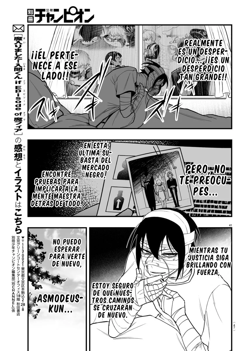 Página 42 del Manga