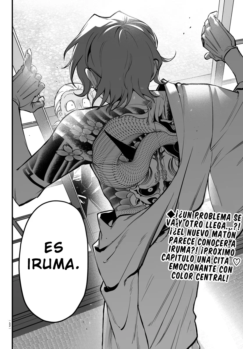 Página 47 del Manga
