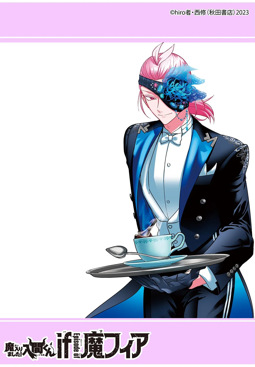 Página 48 del Manga